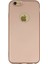 Apple iPhone 6s Plus Premium Silikon Kılıf Rose Gold 1
