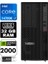Thinkstation P2 Intel Core I7-14700K 32GB 8tb SSD Rtx A2000 12GB W11 Pro 500W Tower Iş Istasyonu Workstation 30FR001HTR-A5 1