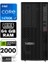 Thinkstation P2 Intel Core I7-14700K 64GB 8tb SSD Rtx A2000 12GB W11 Pro 500W Tower Iş Istasyonu Workstation 30FR001HTR-A15 1