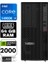 Thinkstation P2 Intel Core I9-14900K 64GB 1tb SSD Rtx A2000 12GB W11 Pro 500W Tower Iş Istasyonu Workstation 30FR001HTR-A12 1