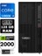 Thinkstation P2 Intel Core I9-14900K 128GB 1tb SSD Rtx A2000 12GB W11 Pro 500W Tower Iş Istasyonu Workstation 30FR001HTR-A22 1