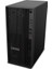 Thinkstation P2 Intel Core I9-14900K 128GB 1tb SSD Rtx A2000 12GB W11 Pro 500W Tower Iş Istasyonu Workstation 30FR001HTR-A22 3