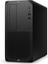 Z2 G9 Intel Core I9-14900K 192GB 4tb SSD Rtx A4000 / 16GB Windows 11 Pro Masaüstü Iş Istasyonu Workstation 8T1H8EA-A29 3