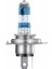 H4 halojen Ampul Performans Ampulü +%150 Fazla Işık ve %20 Beyaz Işık 12V 55/60W Wolfram (2ADET) 2