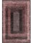 Kaymaz Taban Modern Premium Kalite Salon Mutfak Koridor Halısı Pembe 4089 2