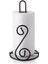 Metal Siyah Havluluk ROYALEKS-BLS1504-62 1