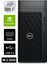 Precision 3680 I5 14400F 3680-K174 16GB 4tb Rtx A2000 6gb Windows 11 Pro Tower Iş Istasyonu 1