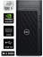 Precision 3680 I5 14400F 3680-K195 32GB 4tb Quadro T1000 4gb Windows 11 Pro Tower Iş Istasyonu 1