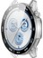 Huawei Watch Gt5 46MM Kasa Uyumlu Kılıf Sert Pc Kasa ve Ekran Koruyucu Kılıf 2