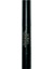 Highlighting Concealer - Kapatıcı 4 - 3,5 ml 1