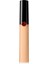 Power Fabric+ Correcteur De Teint - Kapatıcı N°5 (12 Ml) 1