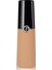 Luminous Silk Kapatıcı - Işıltılı ve Doğal Bitişli Çok Amaçlı Kapatıcı 6.5 (12 Ml) 1