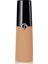 Luminous Silk Kapatıcı - Işıltılı ve Doğal Bitişli Çok Amaçlı Kapatıcı 5.75 (12 Ml) 1