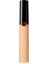 Power Fabric+ Correcteur De Teint - Kapatıcı N°4.5 (12 Ml) 1