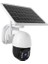 Buffer® Solar Panelli Su Geçirmez Gece Görüş Destekli Wifi Bağlantılı Güvenlik Kamerası 1