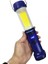 Şarjlı 30 Beyaz + 20 Mavi-Kırmızı Smd LED / 55 Cob Ledli 5 Modlu Çalışma Lambası HK-802 (4835) 3