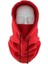 Moda Polar Polar Kadın Erkek Balaclava Kış Şapka Bere Isıtıcı Rüzgar Geçirmez Tam Yüz Kayak Maskesi Şapkalar Erkek Boneler Atkılar (Yurt Dışından) 1