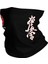 Karate Kyokushin Boyunluk Erkek Kadın Uv Yüz Kalkanı Kış Dövüş Sanatları Bandana Atkı Yürüyüş Için (Yurt Dışından) 2