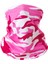 Uv Korumalı Atkı Buz Ipek Yüz Örtüsü Maske Boyun Tüpü Hızlı Kuruyan Açık Hava Balıkçılık Bisiklet Sihirli Motosiklet Nefes Alabilir Bandana (Yurt Dışından) 1