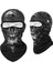 Kafatası Baskılı Bandana Balaclava Tam Yüz Maskesi Atkı Açık Hava Balıkçılık Avcılık Yürüyüş Bisiklet Boyunluk Yüz Örtüsü Kalkan (Yurt Dışından) 1