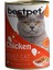 Tavuklu Konserve Yetişkin Kedi Maması 400 GR(STT.08/2026) - Petshopundan 2