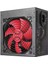 Siyah 500 Watt 12 cm Fanlı Power Supply (4886) 2