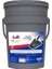 ATF LT71141 20 Litre Tam Sentetik Otomatik Şanzıman Yağı (Üretim Yılı:2024) 2