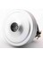 Süpürge Motoru Beko Bks S316 3