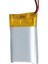 Powermaster 501825 3.7 Volt 150 Mah Lityum Polimer Pil 2
