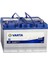 Blue Dynamic G7 12 V 95 Ah 830 A(En) Akü 1