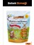 Keçi Sütlü, Keçiboynuzlu Vitamin ve Mineralli Bebek Ekmeği 80 gr - Bebek ve Çocuklara Özel 1