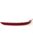 Caddy 2016-2022 Reflektor Arka Tampon Sag 2K5945106D 1