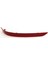 Caddy 2016-2022 Reflektor Arka Tampon Sol 2K5945105D 1