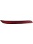Golf8 2021 Sonrası Reflektor Arka Tampon Sol 5H0945105 1
