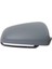 Audi A3 2004-2008 / A4 2001-2008 / A6 2005-2008 Ayna Kapagı Sağ 8E0857508B 1