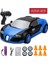 2.4g Yüksek Hızlı Sürüklenme Uzaktan Kumandalı Araba 4WD Oyuncak Uzaktan Kumanda AE86 Modeli Gtr Araba Rc Yarış Oyuncak Çocuk Noel Si (Yurt Dışından) 4