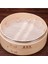 18CM Tarzı Yapışmaz Silikon Buharlı Tabaka Beyaz Dim Sum Kağıdı Restoran Mutfak Altı Buharlı Mat Çevre Dostu Mutfak Pişirme Araçları Sıcak (Yurt Dışından) 4