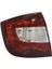 Rapid 2013 Sonrası Arka Stop Lambası Karartmalı Sol 5JH945111A 1