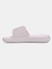 Ua Ignite Pro 8 Slides Terlik 1