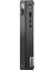 Thinkcentre Neo 50Q 12LN006KTR07 I5-13420H 64GB 2tbssd Freedos Mini Masaüstü Bilgisayar 1