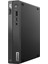 Thinkcentre Neo 50Q 12LN006KTR07 I5-13420H 64GB 2tbssd Freedos Mini Masaüstü Bilgisayar 2