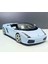 Dianomi Maisto 1:18 Ölçek Lamborghini Gallardo Spyder//die 1