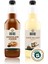Çikolatalı Kurabiye & Cafe Au Lait Aromalı Kahve & Meyve Şurubu 2 x 700 Ml 1