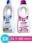 3\'ü 1 Arada Sıvı Çamaşır Deterjanı - 1200 ml Perdematik Sıvı Vegan Çamaşır Deterjanı 2