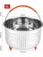 6l Tarzı 1.l Instant Cooker Için Silikon Kaplı Kolu Olan Mat Olmadan 304 Paslanmaz Çelik Buhar Sepeti Tencere Aksesuarları (Yurt Dışından) 1