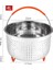 6l Tarzı 1.l Instant Cooker Için Silikon Kaplı Kolu Olan Mat Olmadan 304 Paslanmaz Çelik Buhar Sepeti Tencere Aksesuarları (Yurt Dışından) 2