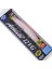 Athlete Plus 12SVG 12 cm 21 gr Maket Balık Renk: PPG 2