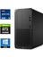 Dws Z2 G8 W-1370P 48GB 1tb HDD 512GB SSD 16 GB Rtx A4000 Windows 10 Pro Masaüstü Iş Istasyonu 287S5AV 1 1