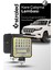126W 12-24 Volt Kare Sis Farı Drl Sarı Oto Çalışma Lambası Atv Kamyon Tır Traktör Offroad 1