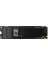 990 EVO PLUS 1 TB PCIe® 4.0 x4 / 5.0 x2 NVMe™ 2.0 MZ-V9S1T0BW 1